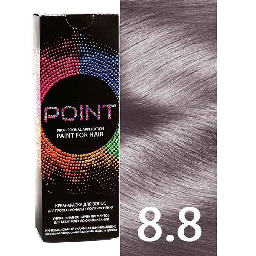 POINT Краска для волос, тон №8.8, Блонд жемчужный + Оксид 9% – фото 2