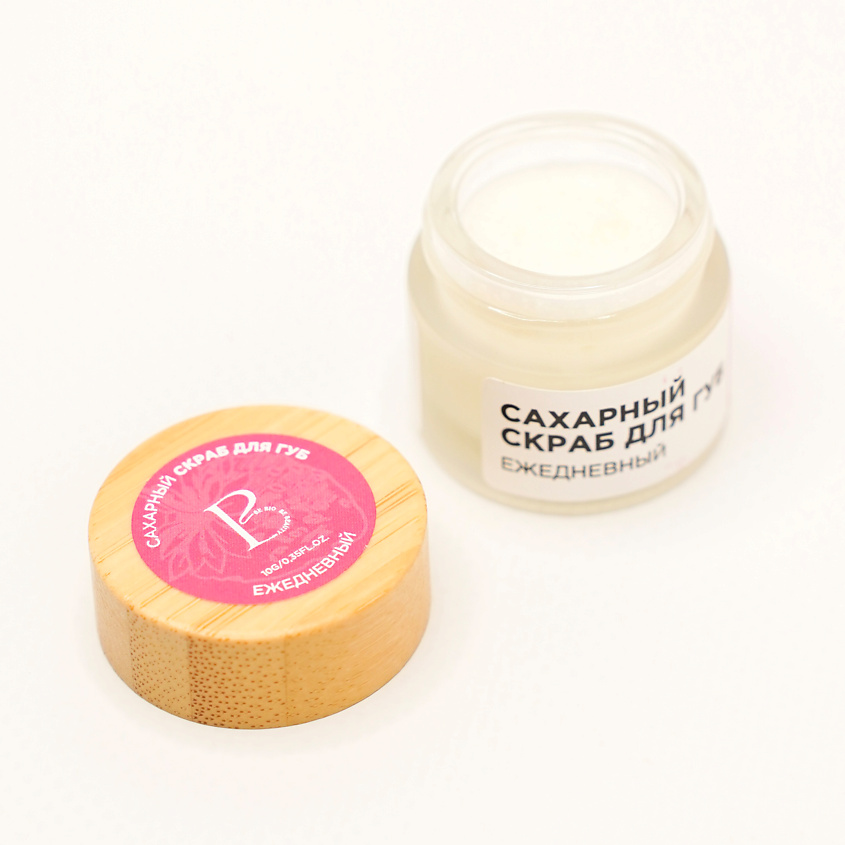 BE BIO BE BEAUTY Скраб из тростникового сахара для ежедневного ухода за губами – фото 4