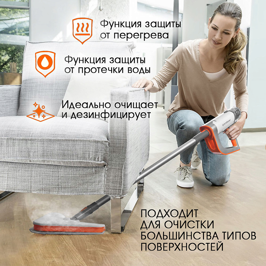 ENDEVER Паровая швабра с насадками для уборки и мытья дома – фото 8