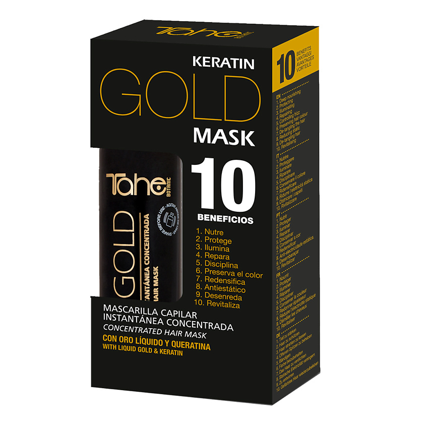 TAHE Маска несмываемая с кератином и жидким золотом BOTANIC KERATIN GOLD MASK – фото 2