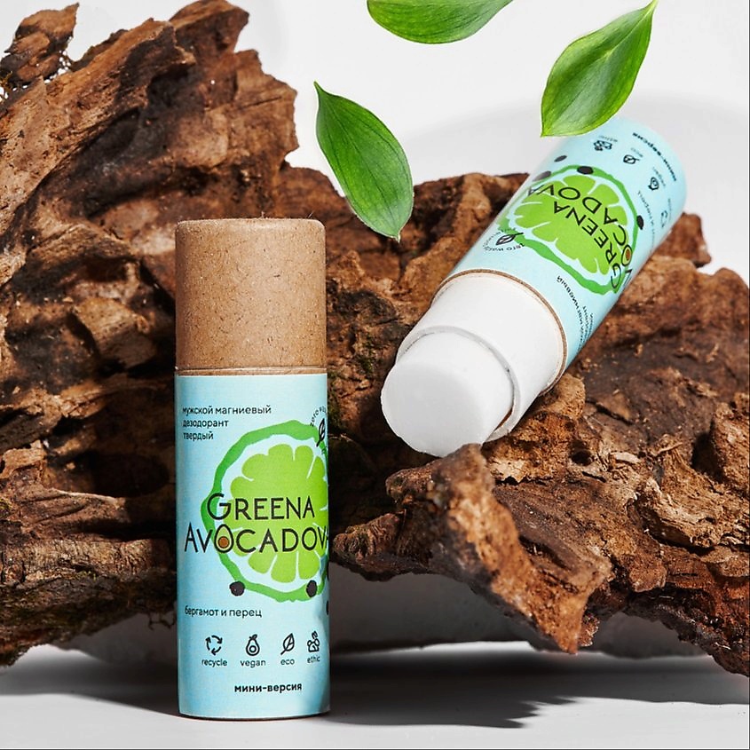 GREENA AVOCADOVA Натуральный дезодорант мужской Бергамот и Перец. Мини-версия – фото 2