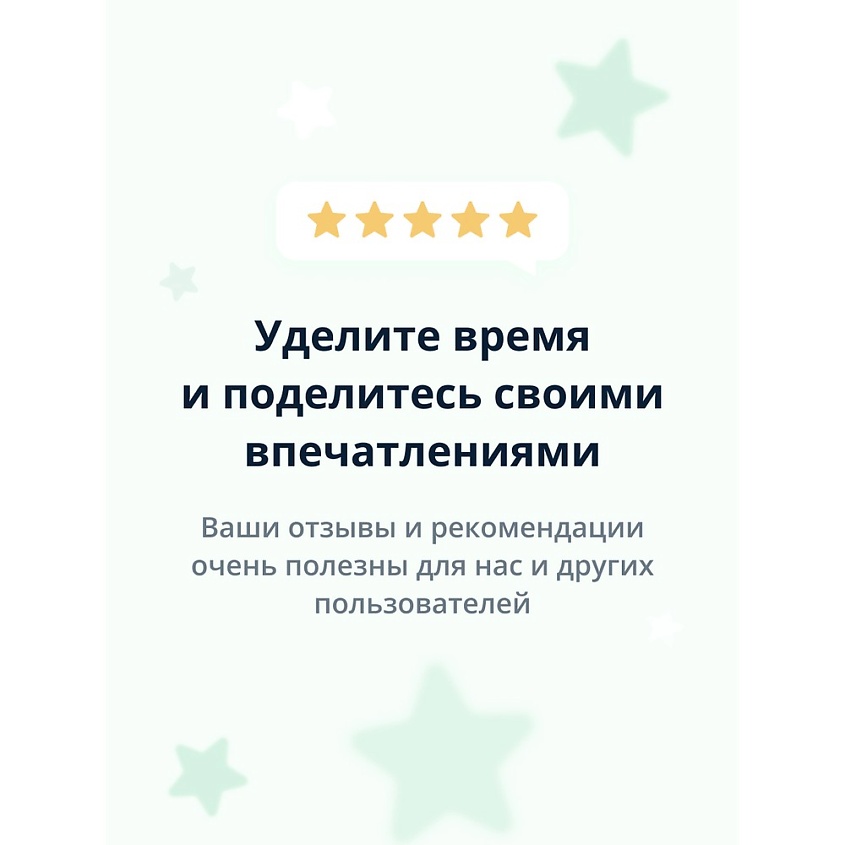 KHARISMA VOLTAGE Кондиционер для волос ARGAN OIL восстанавливающий с маслом арганы – фото 6