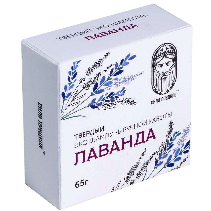 СИЛА ПРЕДКОВ Твердый натуральный шампунь ЛАВАНДА – фото 4