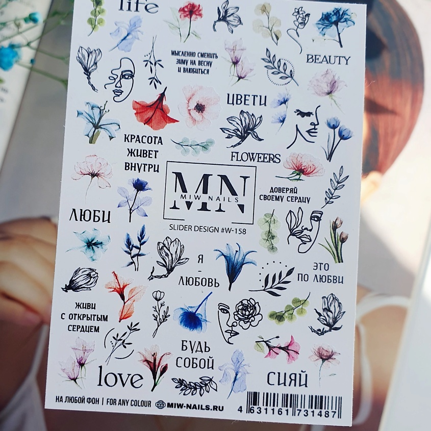 MIW NAILS Слайдеры для ногтей на любой фон Цветы бутоны – фото 3