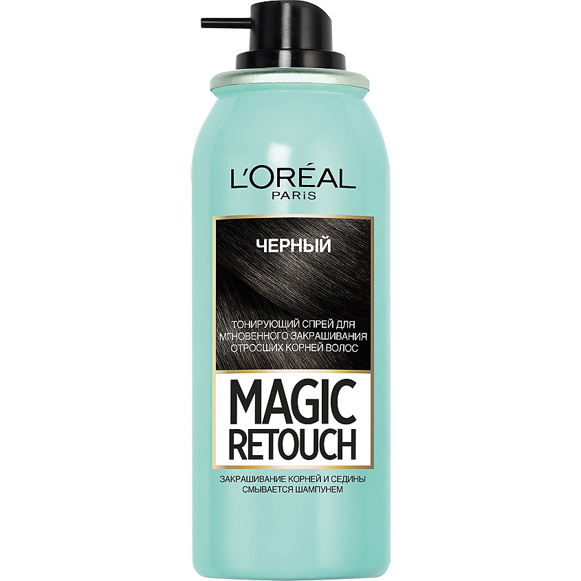 L'ORÉAL PARIS Тонирующий спрей для мгновенного закрашивания отросших корней Magic Retouch – фото 13