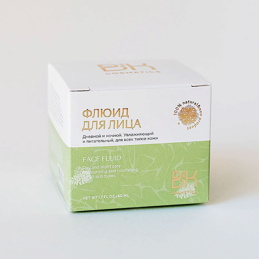 BIK COSMETICS Флюид для лица с добавлением Биокедра – фото 3