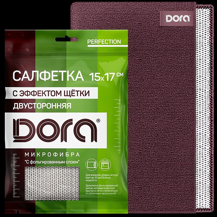 DORA Салфетка из микрофибры С эффектом щетки – фото 6