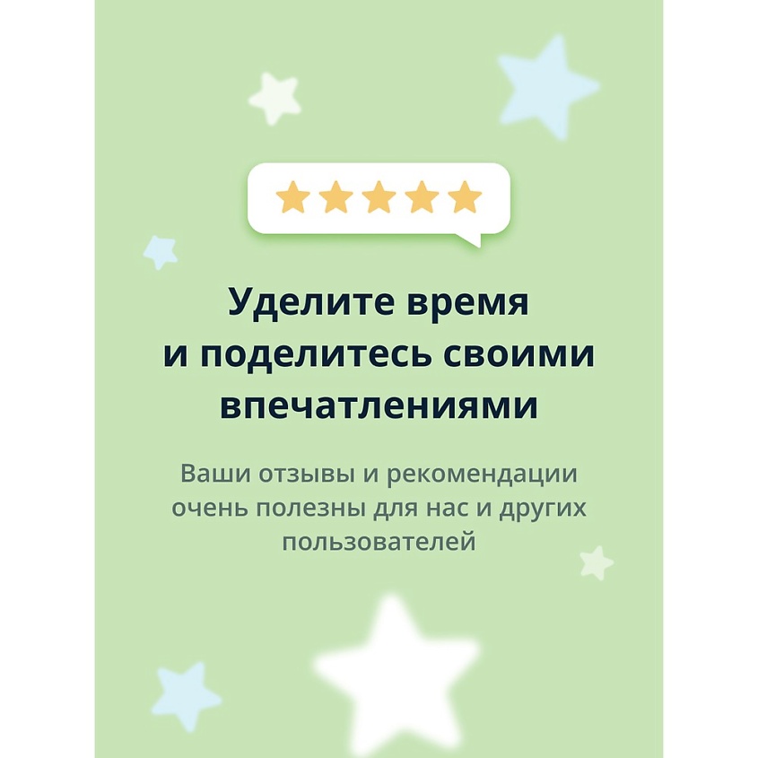 ESFOLIO Маска для лица с экстрактом дамасской розы – фото 7