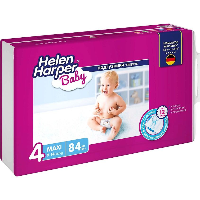 HELEN HARPER BABY Подгузники размер 4 (Maxi) 9-14 кг – фото 3