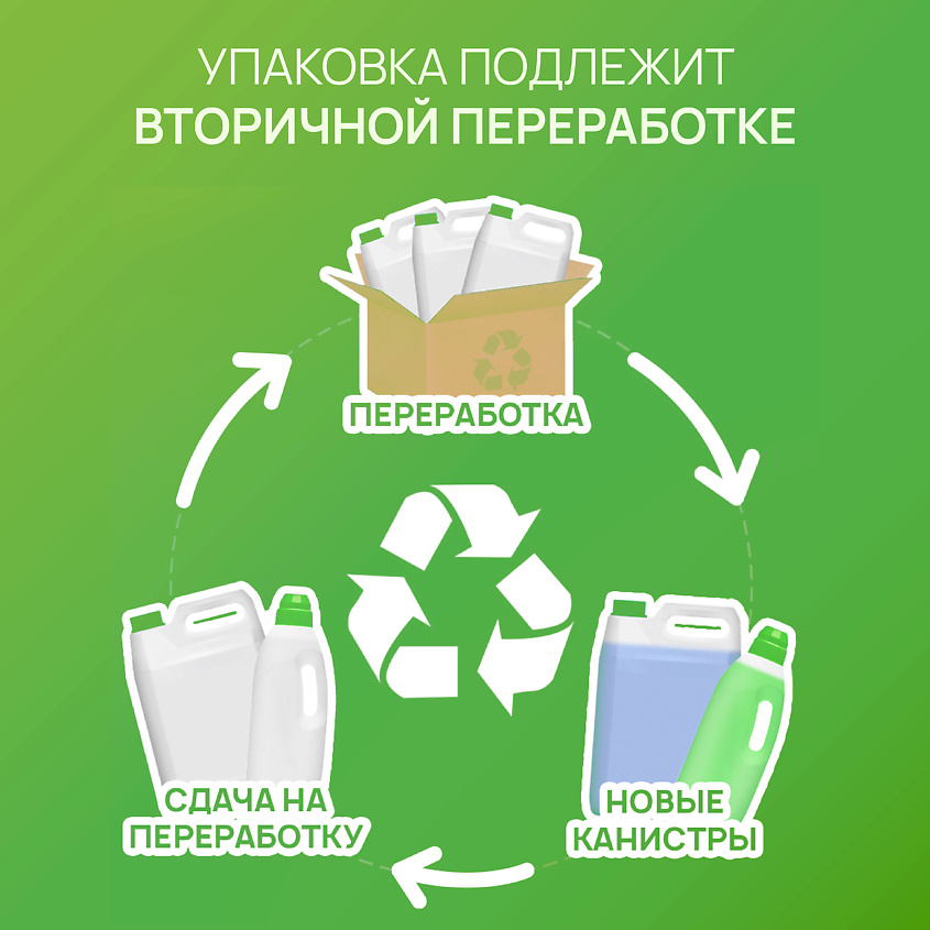 SEPTIVIT Мыло детское Без запаха – фото 2