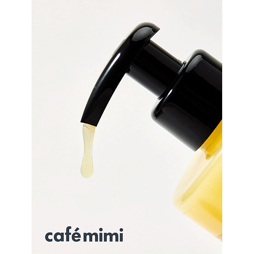 CAFÉ MIMI Super Food Гель для душа СУПЕР БАНАН – фото 2