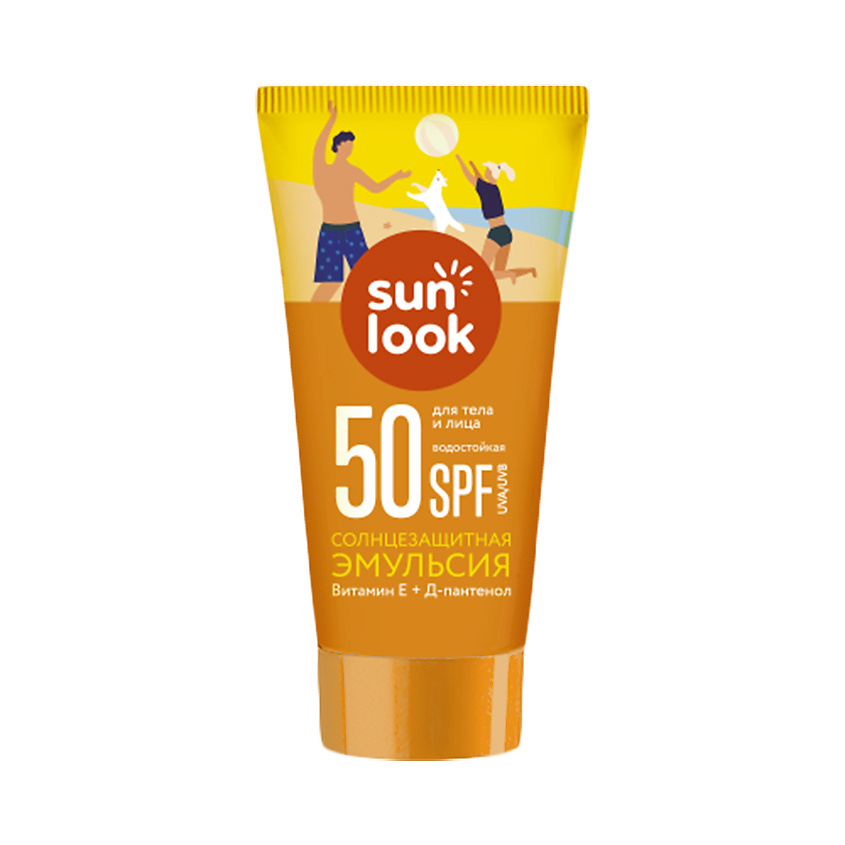 SUN LOOK Эмульсия для тела солнцезащитная водостойкая spf-50 mini – фото 2
