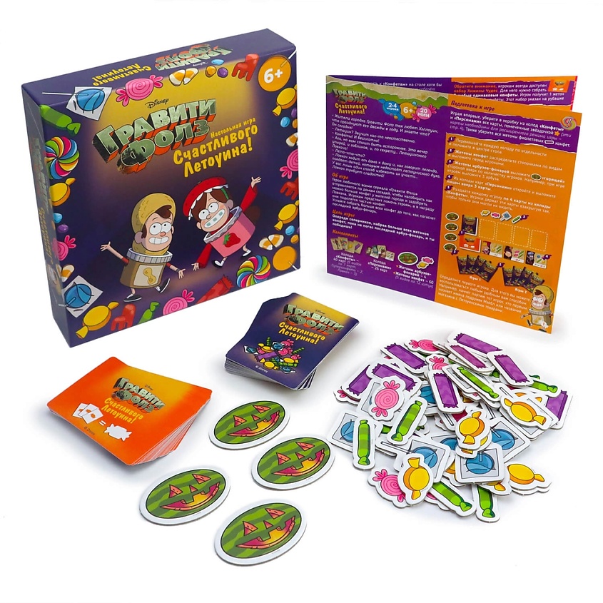 ND PLAY Игра настольная. Гравити Фолз. Счастливого Летоуина – фото 5