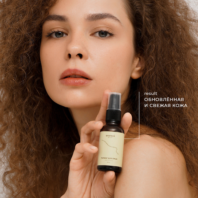 EVERECO SKIN CARE Пилинг для лица Миндаль – фото 2