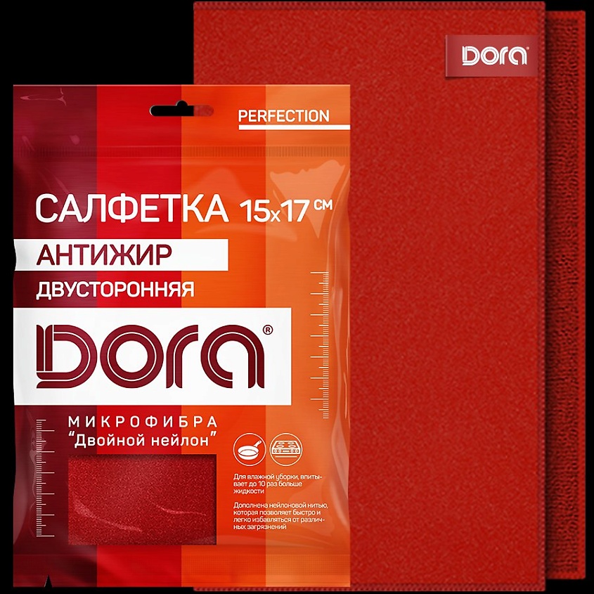 DORA Салфетка из микрофибры Антижир – фото 5