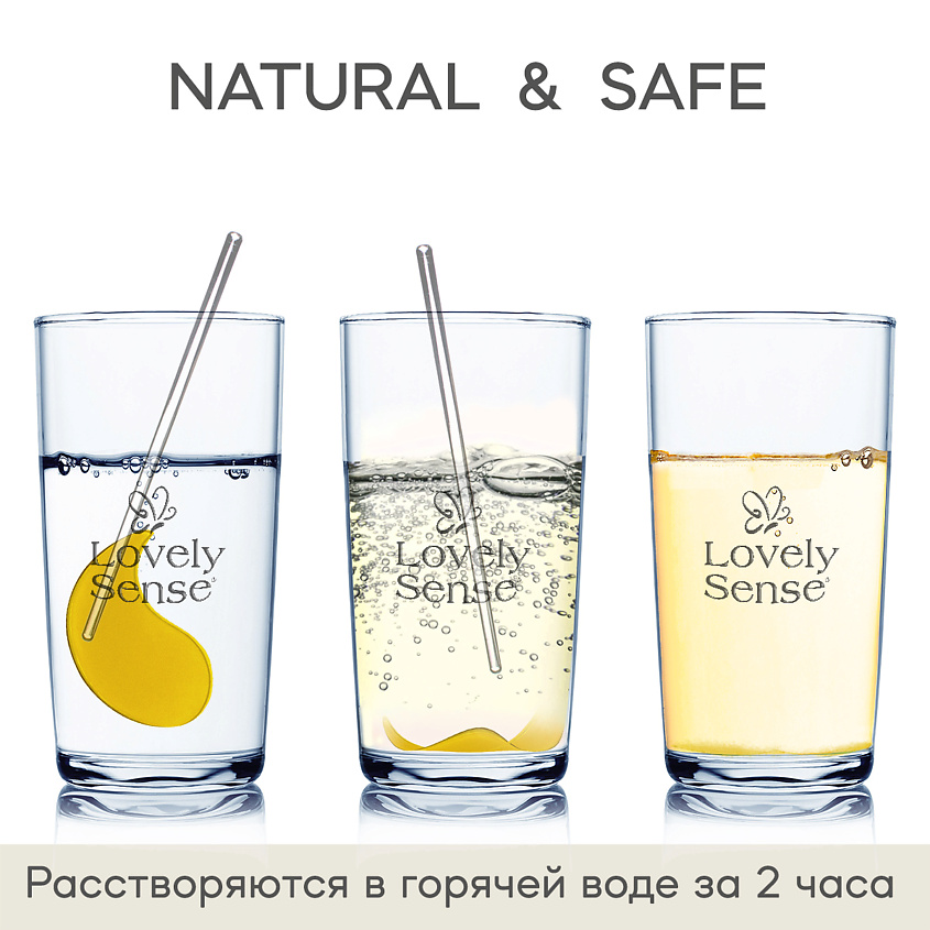 LOVELY SENSE Гидрогелевые патчи с муцином улитки, золотом и гиалуроновой кислотой – фото 5
