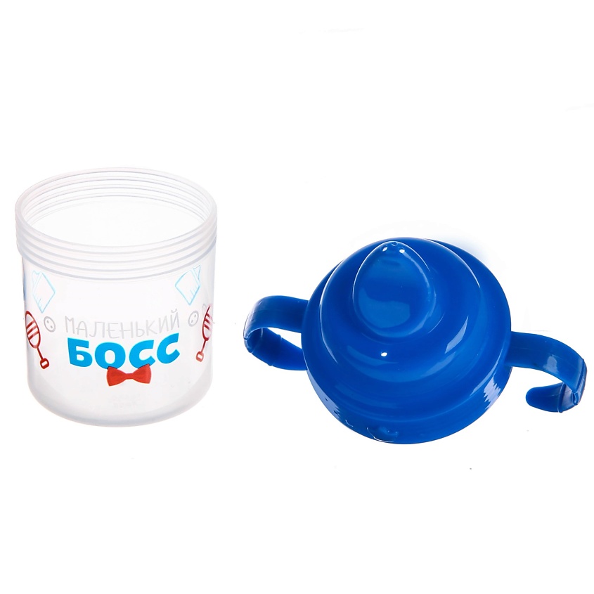 MUM&BABY Поильник детский с твёрдым носиком «Маленький босс» – фото 6