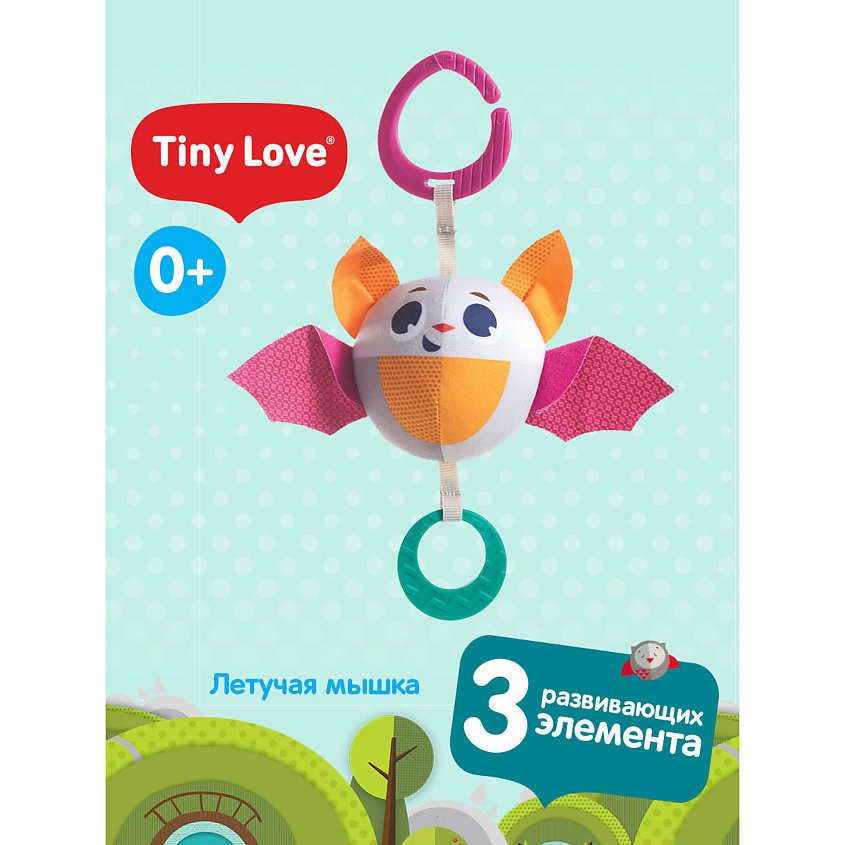 TINY LOVE Подвесная игрушка Летучая мышка – фото 6