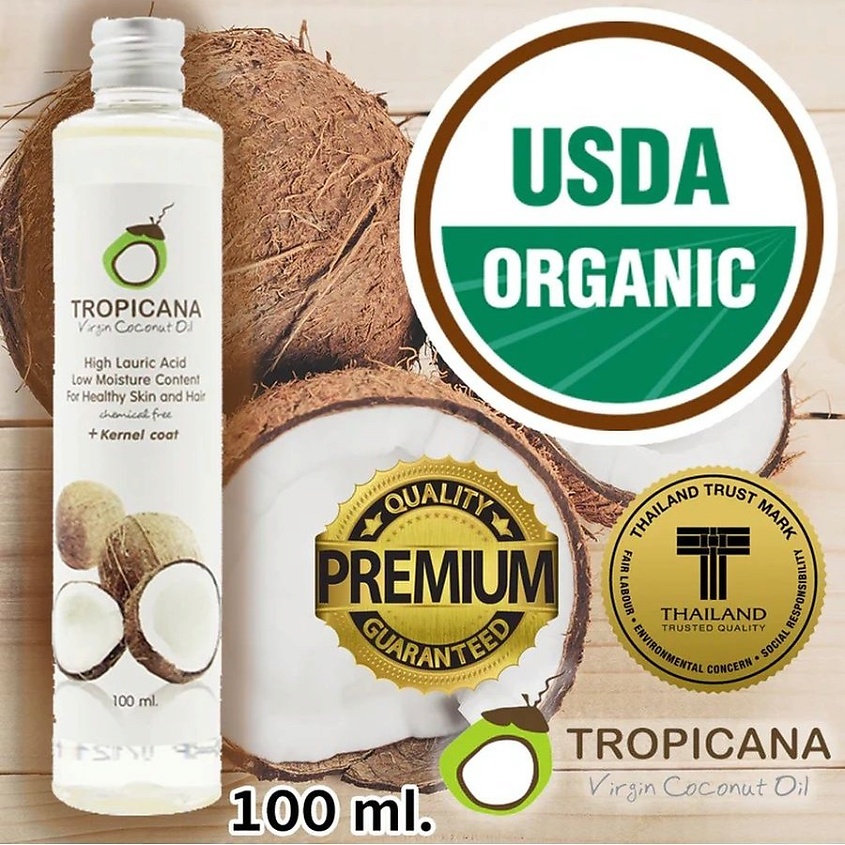 TROPICANA Кокосовое масло первого отжима Тропикана – фото 2