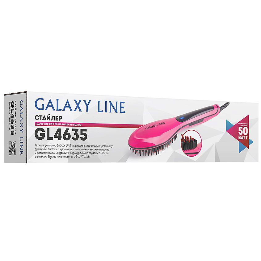 GALAXY LINE Стайлер GL 4635 – фото 6