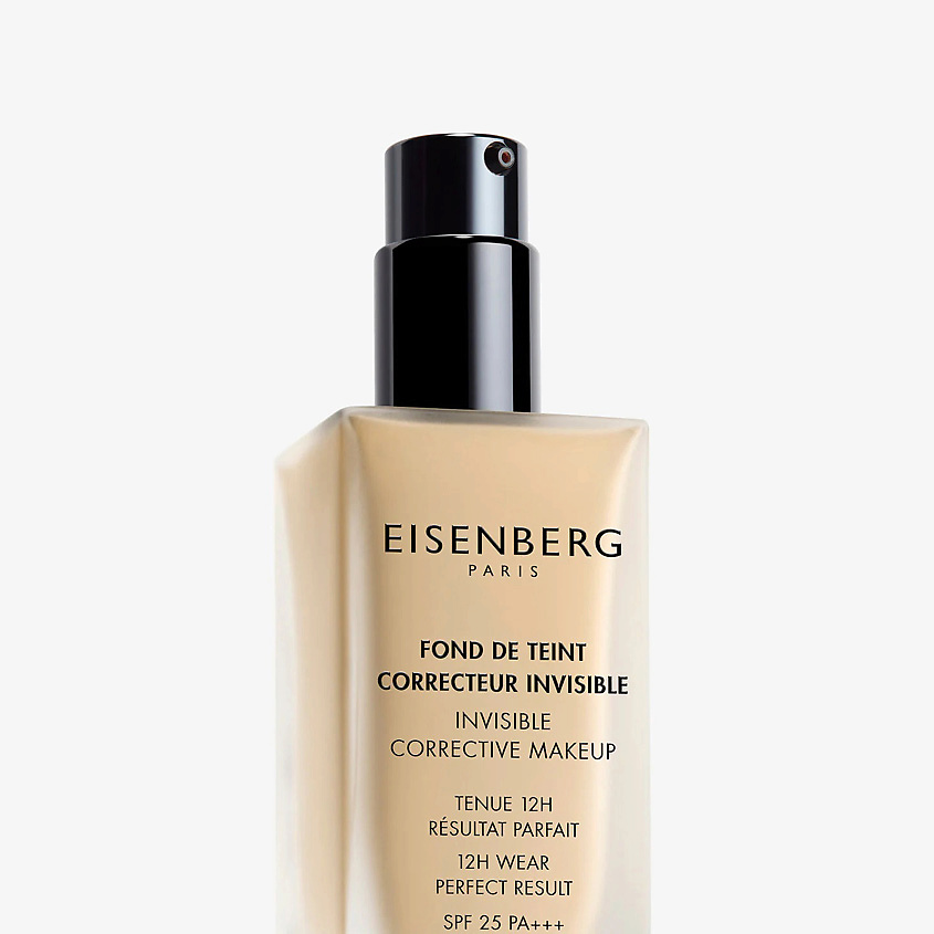 EISENBERG Тональная основа корректирующая невидимая Invisible Corrective Makeup, 0D NATURAL DUNE, 30 мл – фото 2