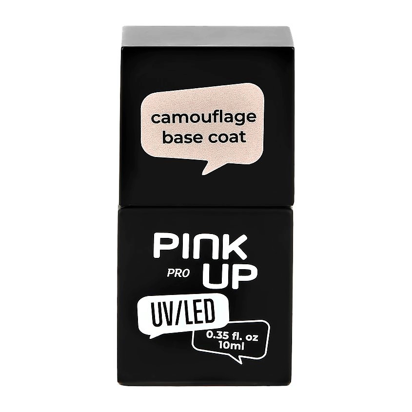 PINK UP Камуфлирующая база для ногтей UV/LED PRO, тон 09 10 мл – фото 4