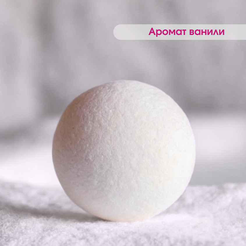 LABORATORY KATRIN Подарочный набор бомбочек для ванны Candy bath bar – фото 5