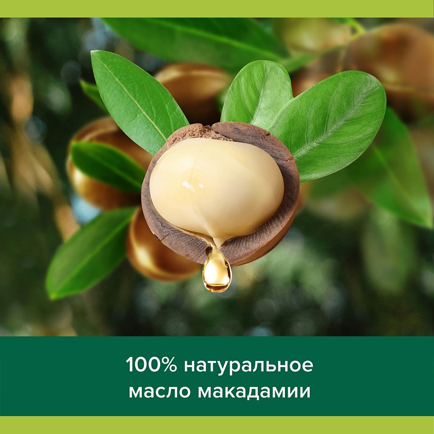 PALMOLIVE Мыло  Роскошь масел – фото 5