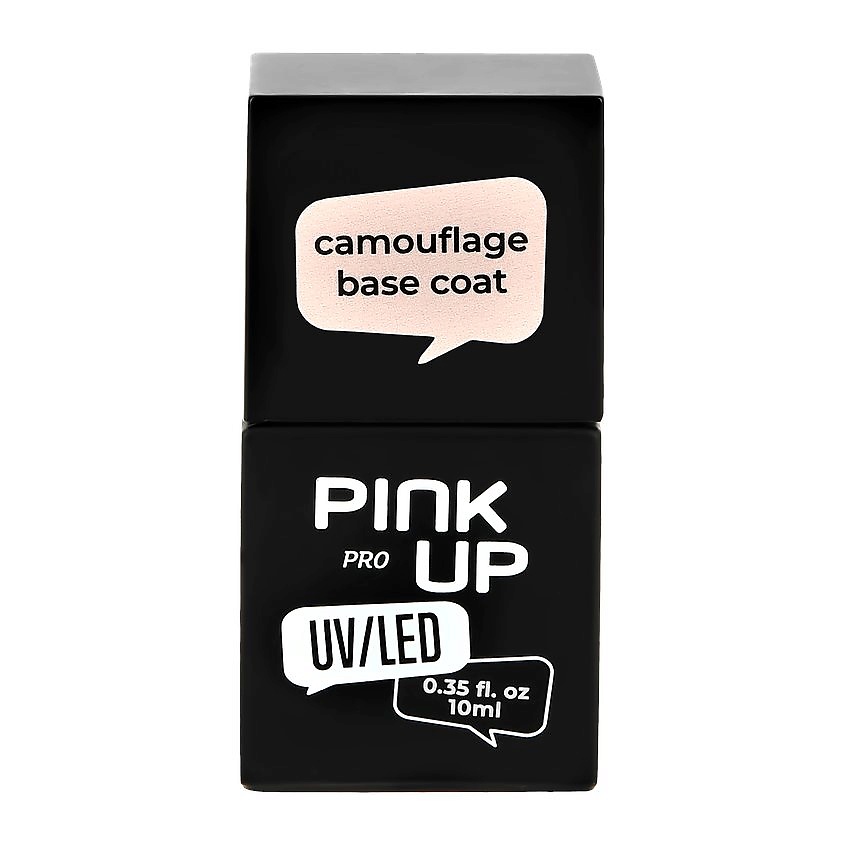 PINK UP Камуфлирующая база для ногтей UV/LED PRO – фото 5