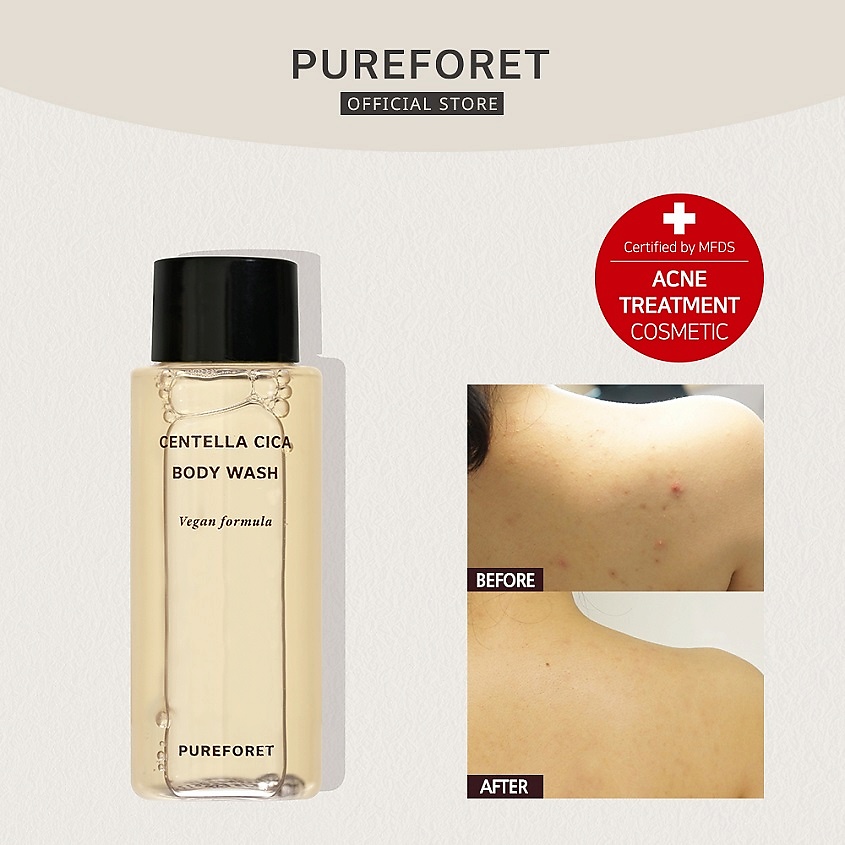 PUREFORET Гель для душа с центеллой Centella Cica Body Wash – фото 2
