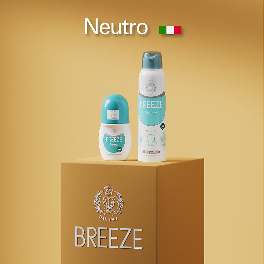 BREEZE Дезодорант роликовый для тела NEUTRO – фото 2