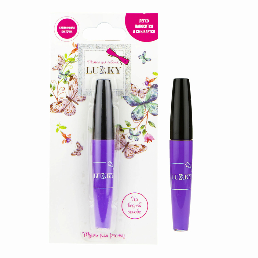 LUKKY Тушь для ресниц на водной основе – фото 2