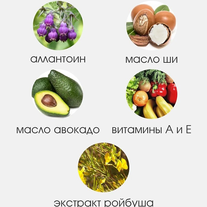 CHARMCLEO COSMETIC MEN Лифтинг-контур для кожи вокруг глаз Eye contour Solution – фото 3