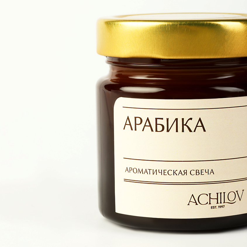 ACHILOV Ароматическая свеча "Арабика" – фото 4