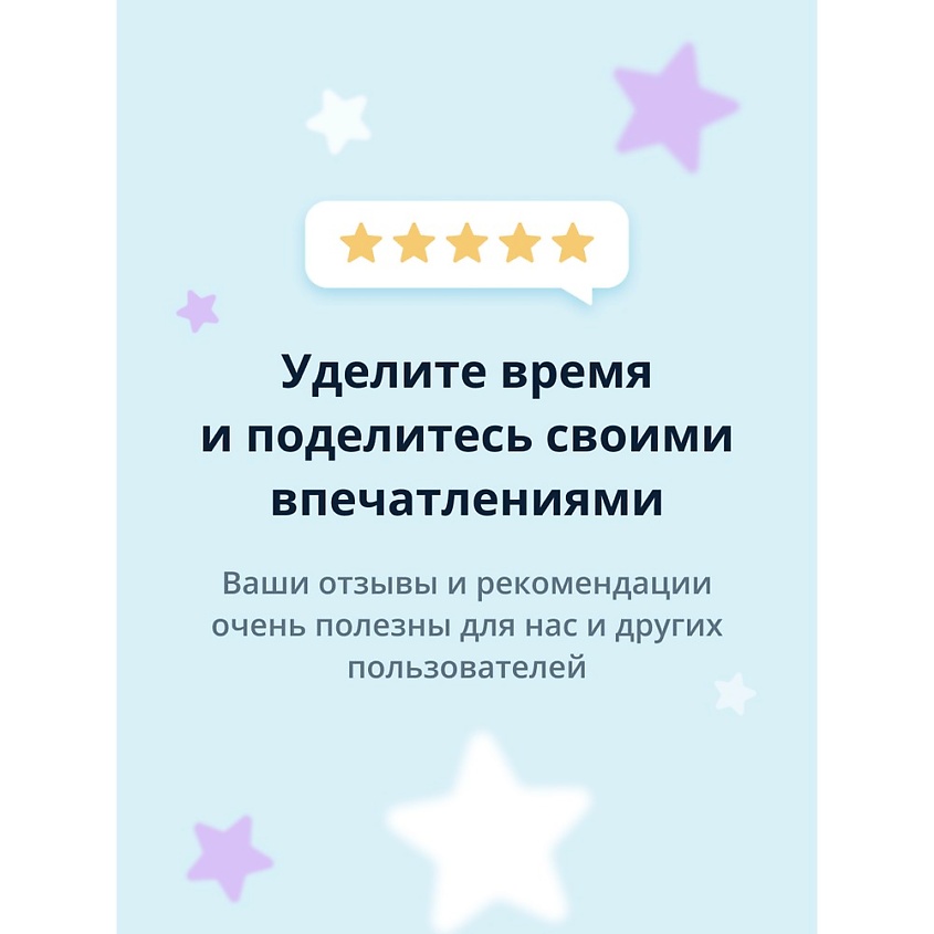 EVELINE Роликовый гель-филлер для кожи вокруг глаз BIO HYALURON EXPERT против мешков и темных кругов – фото 7