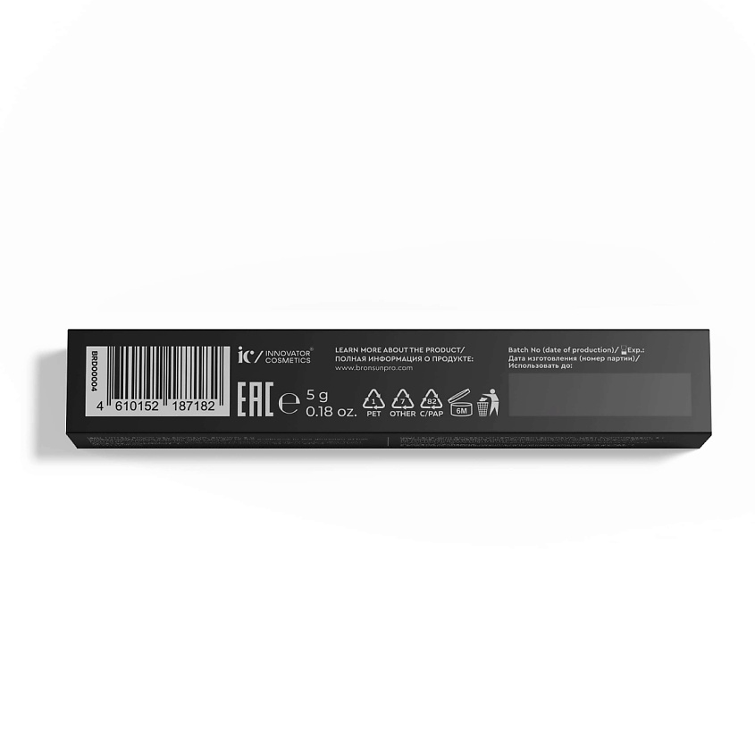 BRONSUN Гель для бровей оттеночный Tinted Brow Gel, Коричневый, 5 г – фото 7