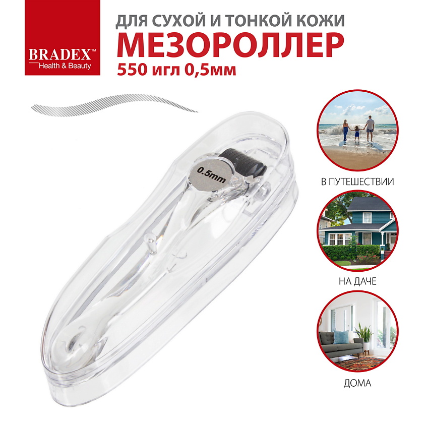 BRADEX Мезороллер – фото 5
