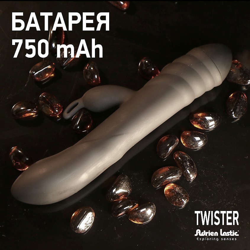 ADRIEN LASTIC Twister Вибратор-ротатор с клиторальным стимулятором – фото 3