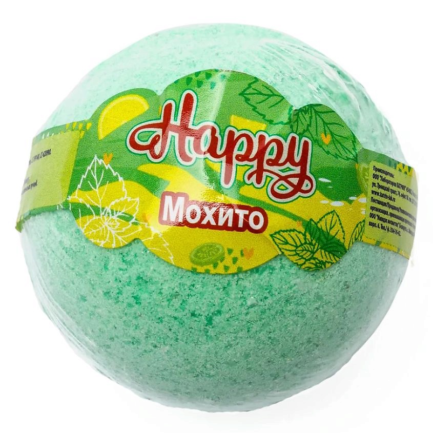 LABORATORY KATRIN Бомбочка для ванны Happy «Мохито» – фото 3