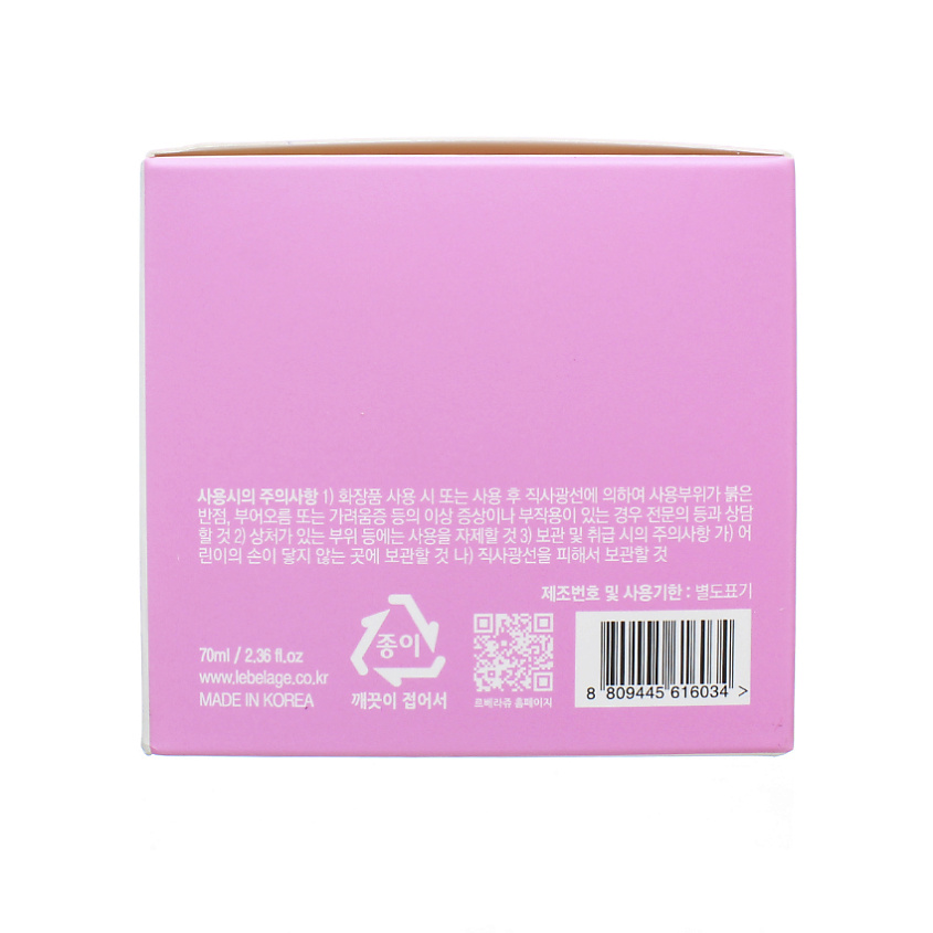 LEBELAGE Крем для лица с Мадекассосидом антивозрастной Dr. Madecassoside Cure Cream – фото 3