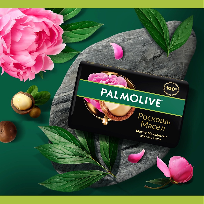 PALMOLIVE Мыло  Роскошь масел – фото 10