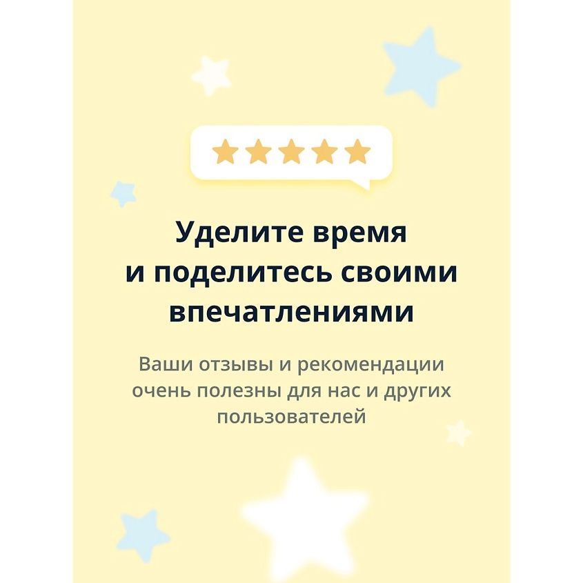 A'PIEU Крем для лица LACTOBACILLUS с лактобактериями (увлажняющий) – фото 7