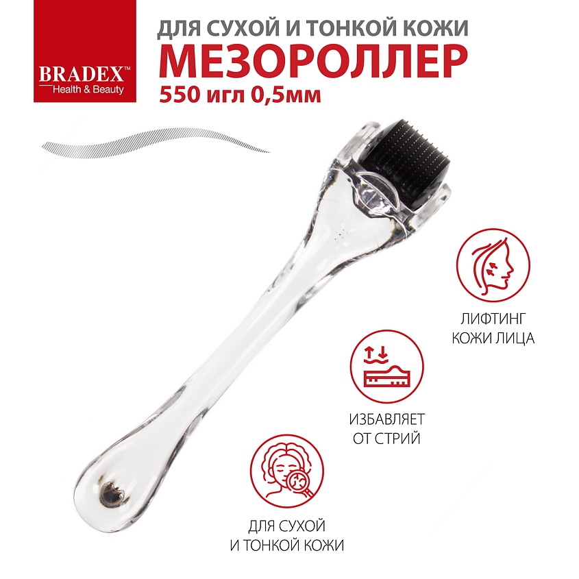 BRADEX Мезороллер – фото 8