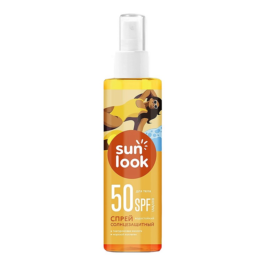 SUN LOOK Спрей для тела солнцезащитный SPF 50+ – фото 4