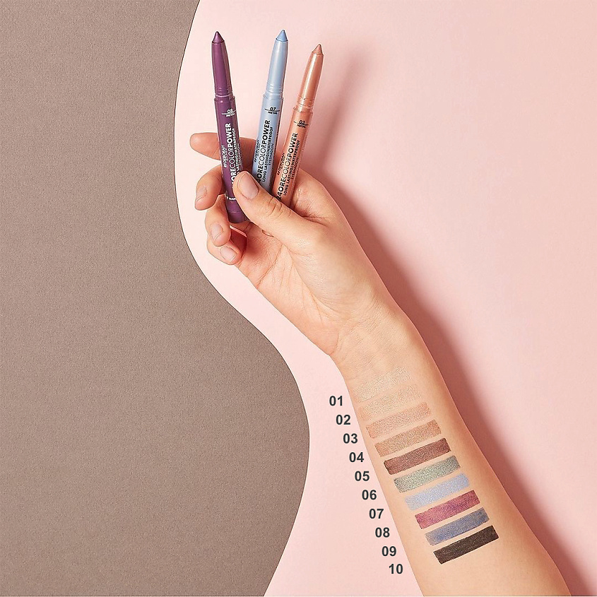DEBORAH MILANO Тени карандаш стойкие 24ORE COLOR POWER EYESHADOW – фото 3