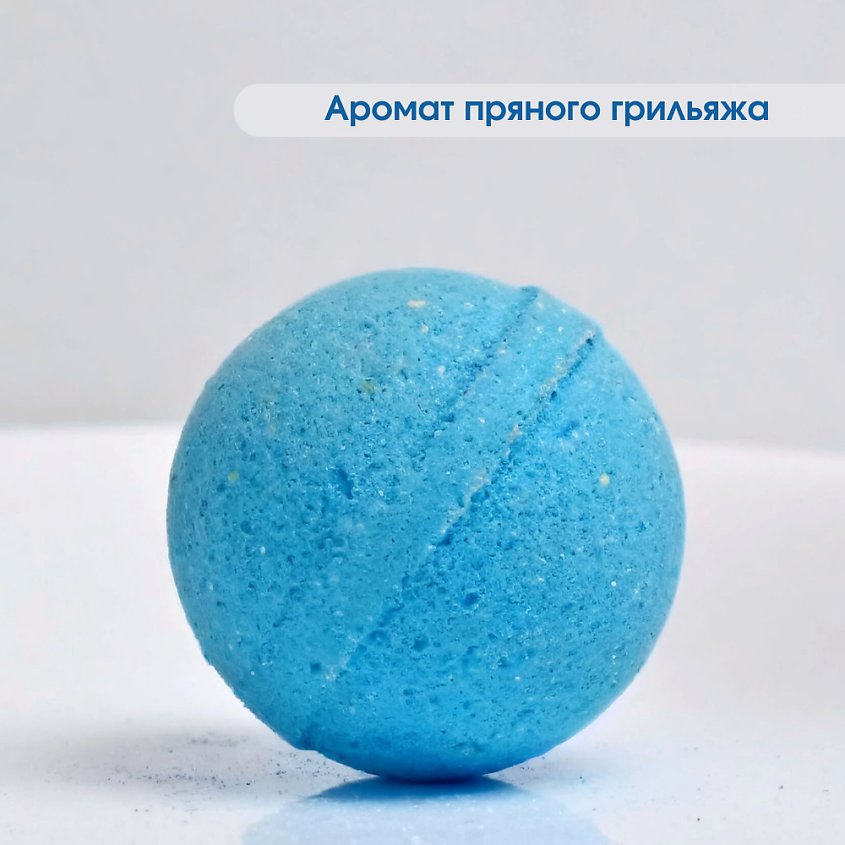 LABORATORY KATRIN Подарочный набор бомбочек для ванны Candy bath bar – фото 2