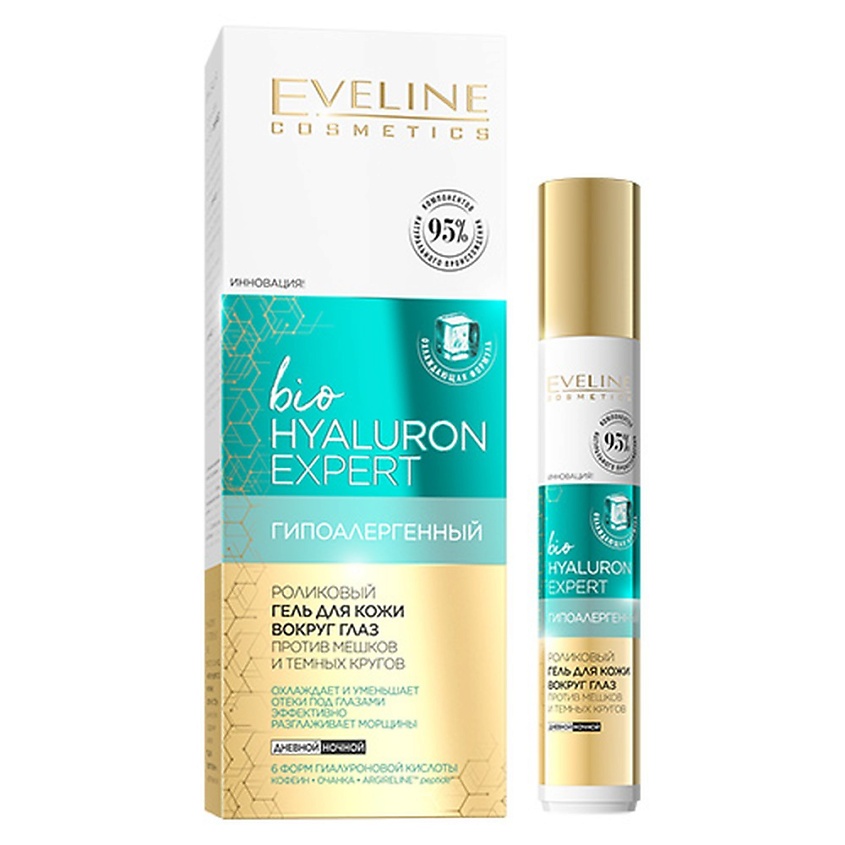 EVELINE Роликовый гель-филлер для кожи вокруг глаз BIO HYALURON EXPERT против мешков и темных кругов – фото 6