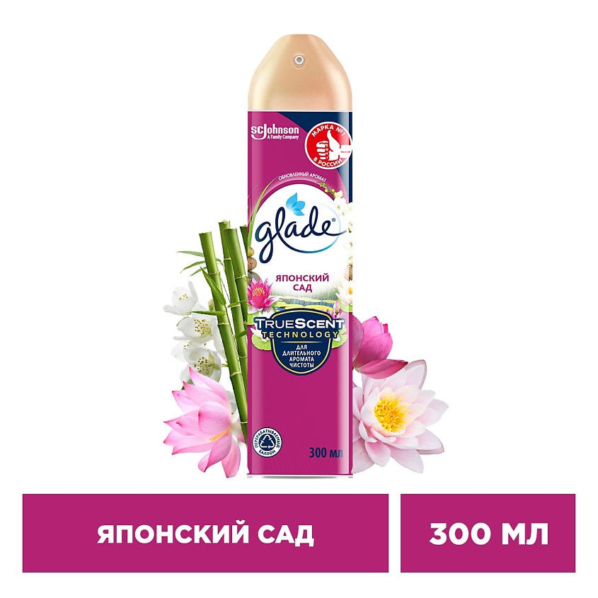 GLADE Освежитель воздуха Японский сад – фото 8
