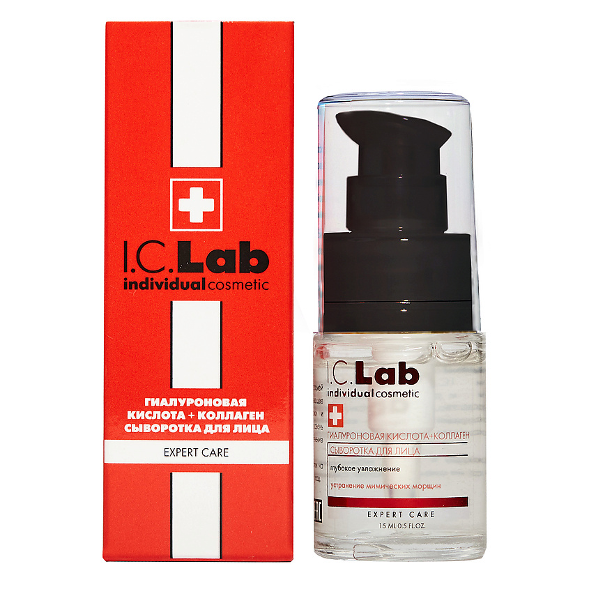 I.C.LAB Сыворотка для лица гиалуроновая кислота и коллаген Expert care – фото 3