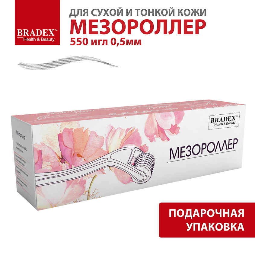BRADEX Мезороллер – фото 3